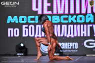 Чемпионат Московской области по бодибилдингу - 2025