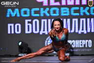 Чемпионат Московской области по бодибилдингу - 2025