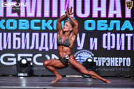 Чемпионат Московской области по бодибилдингу - 2025