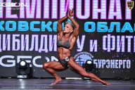 Чемпионат Московской области по бодибилдингу - 2025