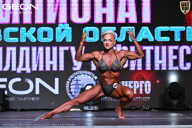 Чемпионат Московской области по бодибилдингу - 2025