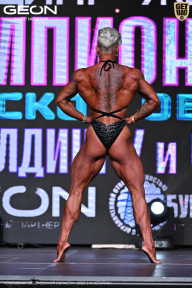 Чемпионат Московской области по бодибилдингу - 2025