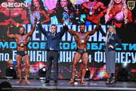 Чемпионат Московской области по бодибилдингу - 2025