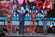 Чемпионат Московской области по бодибилдингу - 2025