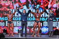 Чемпионат Московской области по бодибилдингу - 2025