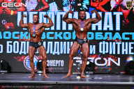 Чемпионат Московской области по бодибилдингу - 2025