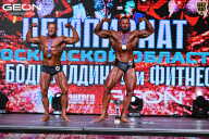 Чемпионат Московской области по бодибилдингу - 2025