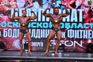 Чемпионат Московской области по бодибилдингу - 2025