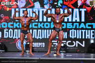 Чемпионат Московской области по бодибилдингу - 2025