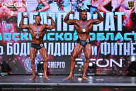 Чемпионат Московской области по бодибилдингу - 2025