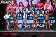 Чемпионат Московской области по бодибилдингу - 2025