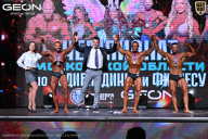 Чемпионат Московской области по бодибилдингу - 2025