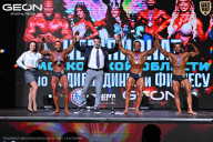 Чемпионат Московской области по бодибилдингу - 2025