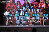 Чемпионат Московской области по бодибилдингу - 2025