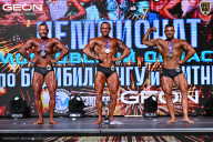 Чемпионат Московской области по бодибилдингу - 2025