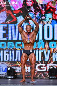 Чемпионат Московской области по бодибилдингу - 2025