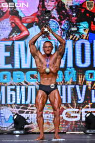 Чемпионат Московской области по бодибилдингу - 2025