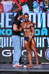 Чемпионат Московской области по бодибилдингу - 2025