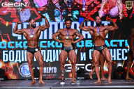 Чемпионат Московской области по бодибилдингу - 2025