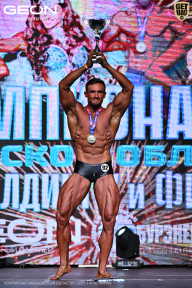 Чемпионат Московской области по бодибилдингу - 2025