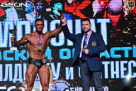 Чемпионат Московской области по бодибилдингу - 2025