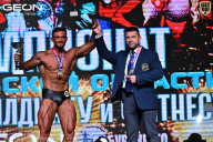 Чемпионат Московской области по бодибилдингу - 2025