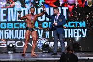 Чемпионат Московской области по бодибилдингу - 2025