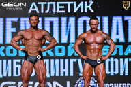 Чемпионат Московской области по бодибилдингу - 2025