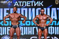 Чемпионат Московской области по бодибилдингу - 2025