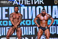 Чемпионат Московской области по бодибилдингу - 2025