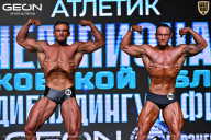 Чемпионат Московской области по бодибилдингу - 2025