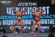 Чемпионат Московской области по бодибилдингу - 2025