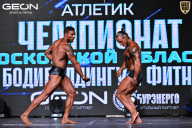 Чемпионат Московской области по бодибилдингу - 2025