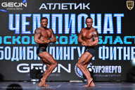 Чемпионат Московской области по бодибилдингу - 2025