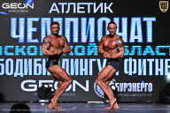 Чемпионат Московской области по бодибилдингу - 2025