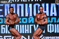 Чемпионат Московской области по бодибилдингу - 2025