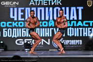 Чемпионат Московской области по бодибилдингу - 2025