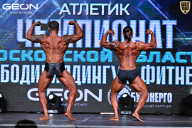 Чемпионат Московской области по бодибилдингу - 2025