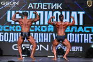 Чемпионат Московской области по бодибилдингу - 2025