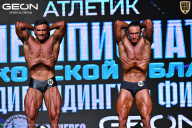 Чемпионат Московской области по бодибилдингу - 2025