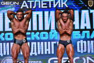 Чемпионат Московской области по бодибилдингу - 2025