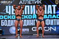 Чемпионат Московской области по бодибилдингу - 2025