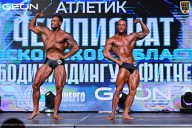Чемпионат Московской области по бодибилдингу - 2025