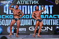Чемпионат Московской области по бодибилдингу - 2025