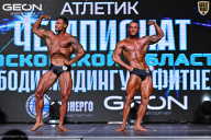 Чемпионат Московской области по бодибилдингу - 2025