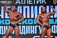 Чемпионат Московской области по бодибилдингу - 2025