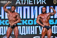 Чемпионат Московской области по бодибилдингу - 2025