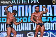 Чемпионат Московской области по бодибилдингу - 2025
