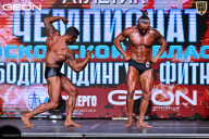 Чемпионат Московской области по бодибилдингу - 2025