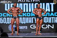 Чемпионат Московской области по бодибилдингу - 2025